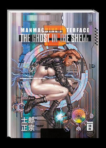 The Ghost in the Shell 2 – Manmachine Interface