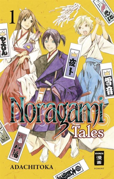 Noragami Tales 1 - Adachitoka