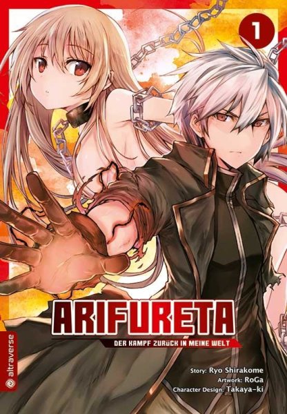 Arifureta - Der Kampf zurück in meine Welt 01