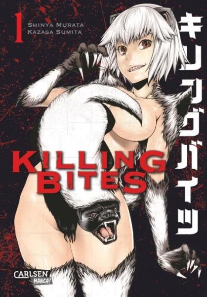 Killing Bites 1 (DE)