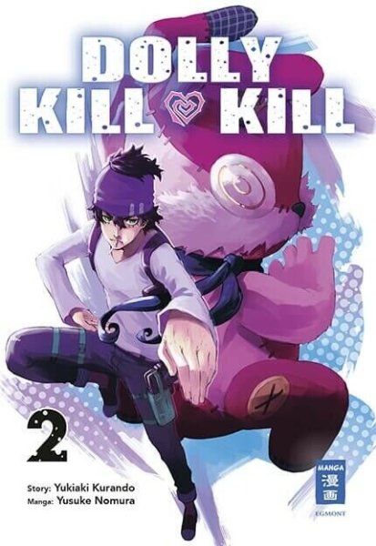 Dolly Kill Kill 02 - Yusuke Nomura/Yukiaki Kurando