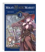 Mikas Magic Market 02