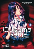Ousama Game - Extreme 3 (1.Auflage)