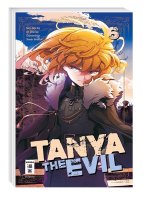 Tanya the Evil 06