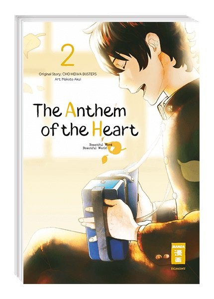 The Anthem of the Heart 02