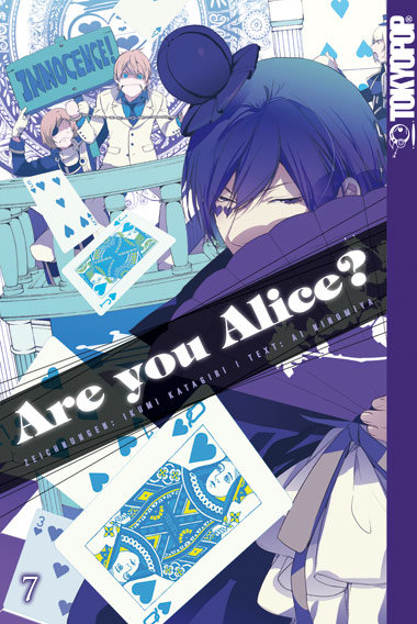 Are you Alice? 07