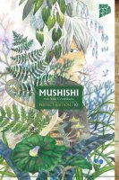 Mushishi 10 (Finale)
