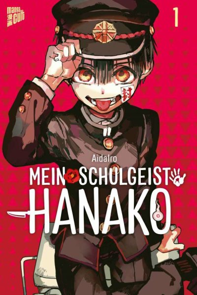 Mein Schulgeist Hanako 1