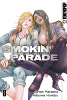 Smokin Parade 08