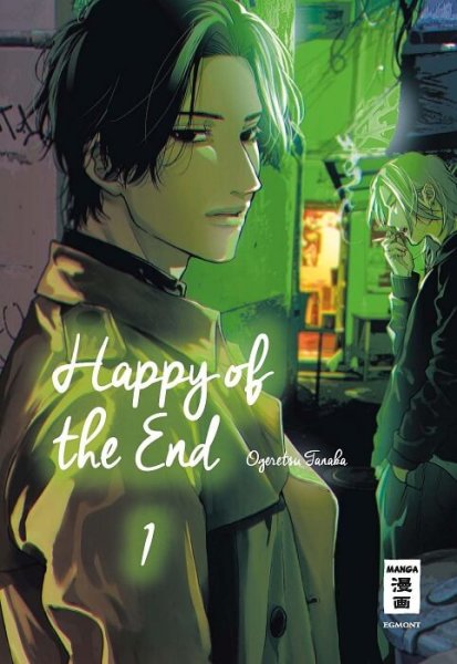 Happy of the End 01 (DE)