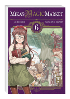 Mikas Magic Market 06