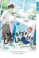 Minatos Coin Laundry 02