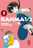 Ranma 1/2 - New Edition 01