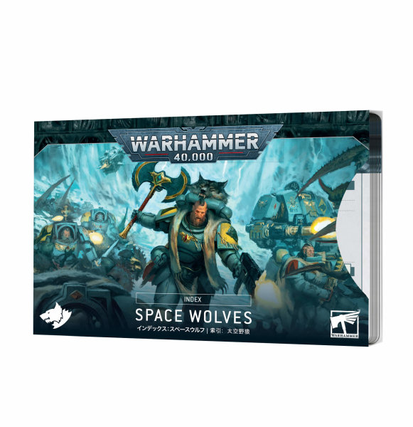 Warhammer 40k: Space Wolves - Index Karten (DE)