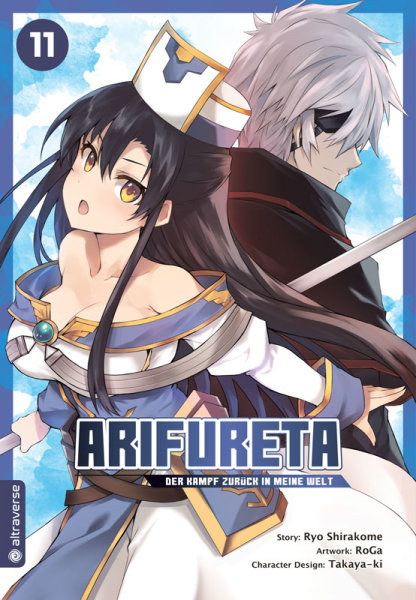 Arifureta - Der Kampf zurück ... 11