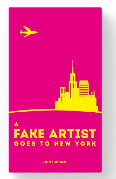 A Fake Artist Goes To New York (deutsch)