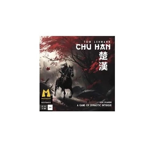 Chu Han - Duell der Dynastien (DE)