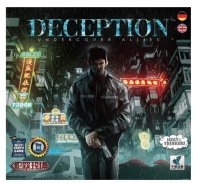 Deception: Undercover Allies / Get&auml;uscht: Heimliche Verb&uuml;ndete (DE/EN)